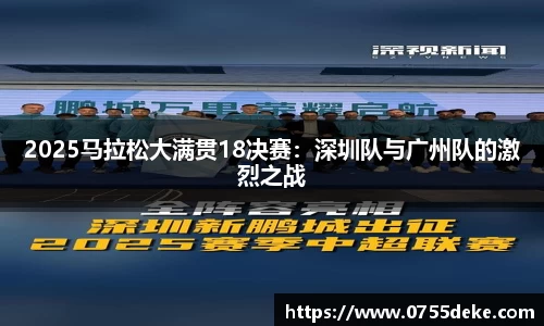 威九国际官方网站