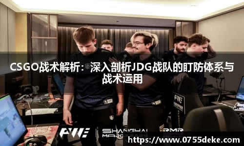 威九国际官方网站